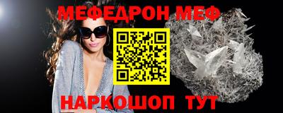 MDMA Premium VHQ Кулебаки