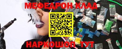 дмт Кумертау