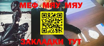 дмт Кумертау