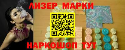 MDMA Premium VHQ Кулебаки