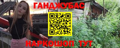 дмт Кумертау