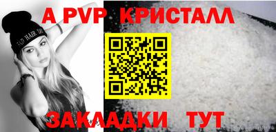 MDMA Premium VHQ Кулебаки