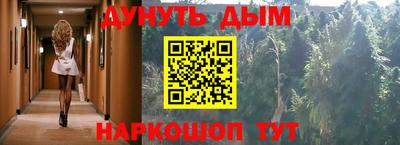 MDMA Premium VHQ Кулебаки