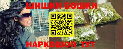 гидра Кунгур