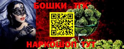 MDMA Premium VHQ Кулебаки