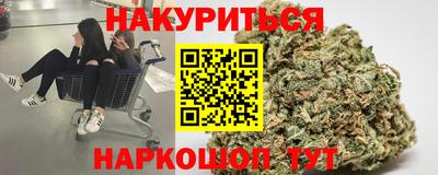 дмт Кумертау