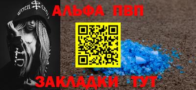 MDMA Premium VHQ Кулебаки