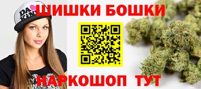 MDMA Premium VHQ Кулебаки