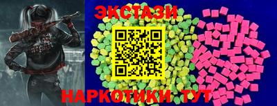 MDMA Premium VHQ Кулебаки