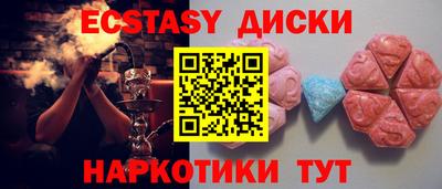 дмт Кумертау