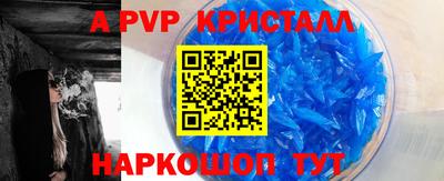 MDMA Premium VHQ Кулебаки