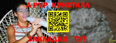 MDMA Premium VHQ Кулебаки