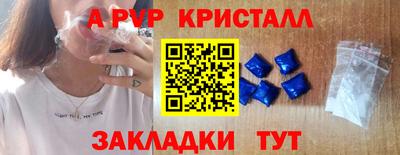 дмт Кумертау