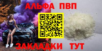 дмт Кумертау