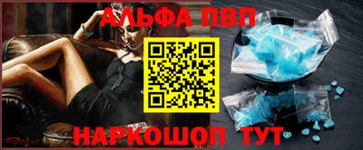 MDMA Premium VHQ Кулебаки