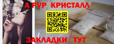 MDMA Premium VHQ Кулебаки