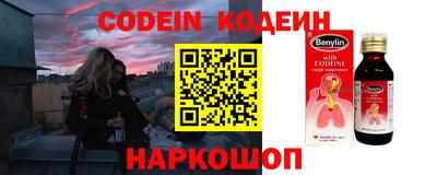 дмт Кумертау