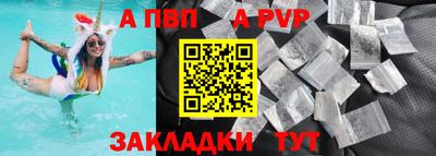 MDMA Premium VHQ Кулебаки