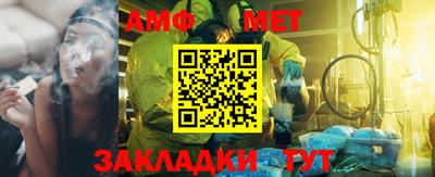дмт Кумертау