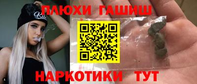 MDMA Premium VHQ Кулебаки
