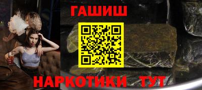 дмт Кумертау