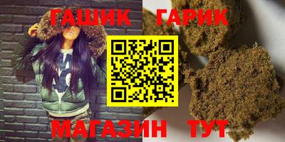 дмт Кумертау
