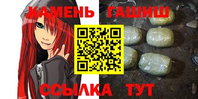 MDMA Premium VHQ Кулебаки