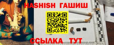 MDMA Premium VHQ Кулебаки