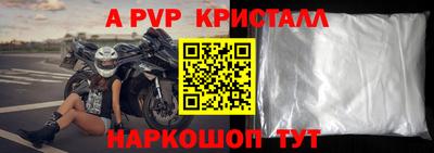 дмт Кумертау
