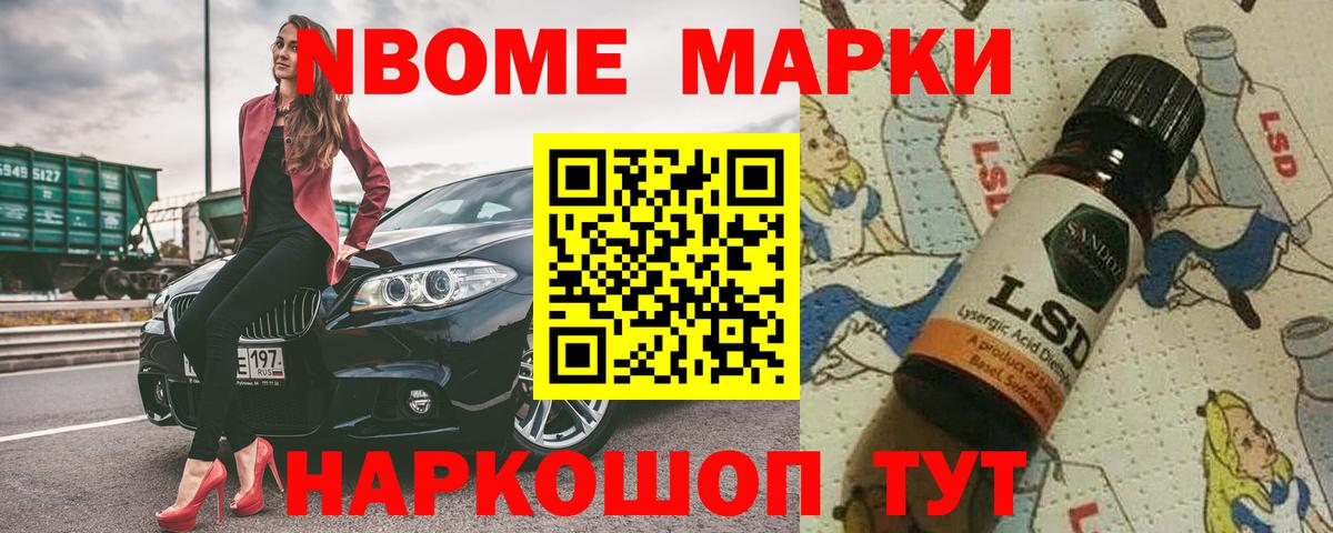 Клинцы  Лсд 25 экстази ecstasy  Вход с VPN  ЛСД экстази кислота 